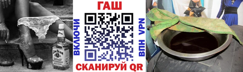 Купить закладки  Тара  ГАШ Изолятор 