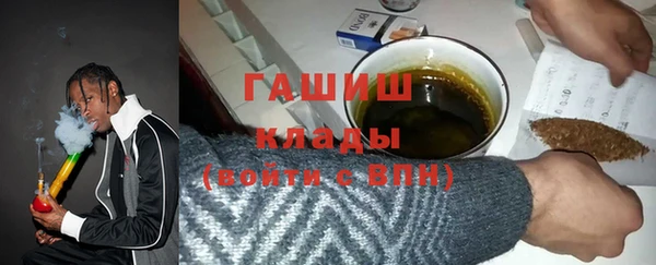 mix Снежногорск