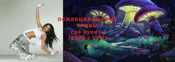 COCAINE Снежинск