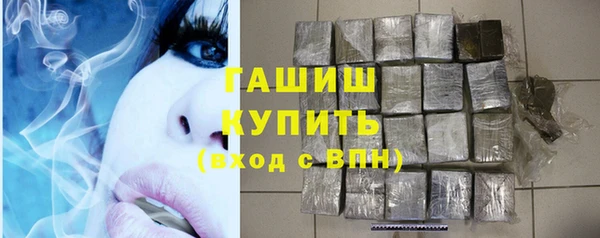 COCAINE Снежинск
