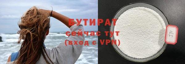 стаф Семилуки