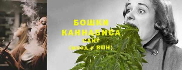 COCAINE Снежинск
