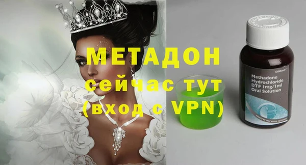 ешки Семикаракорск