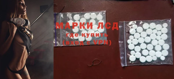 mix Снежногорск