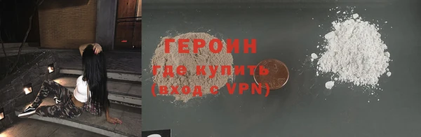 mix Снежногорск