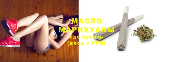 mix Снежногорск