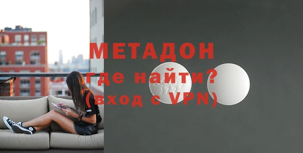 ешки Семикаракорск