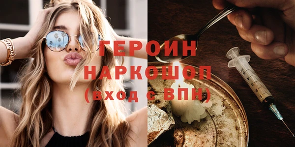 mix Снежногорск