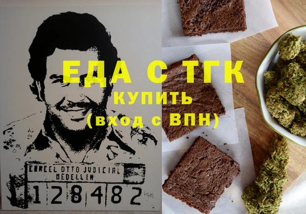 mix Снежногорск