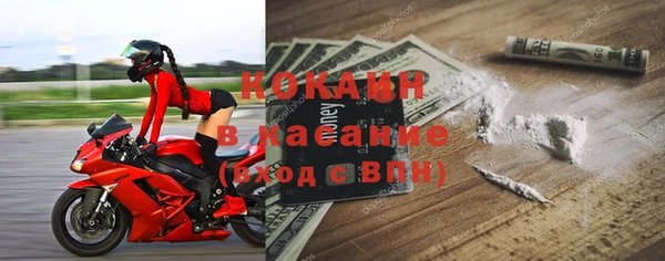 mix Снежногорск