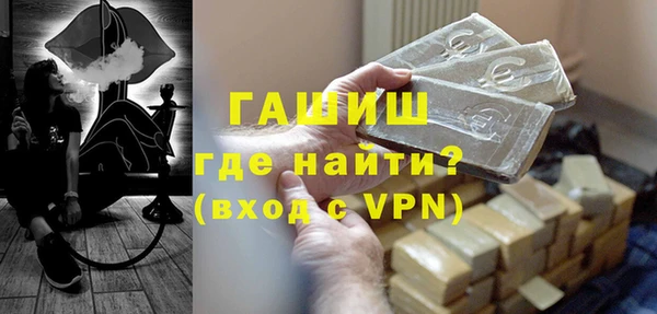 COCAINE Снежинск