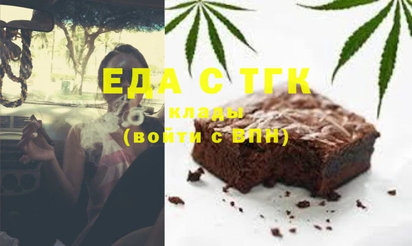 mix Снежногорск