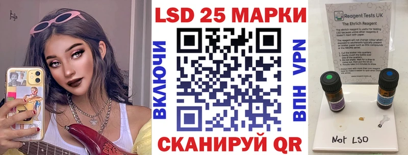 Купить  Тара  Марки NBOMe 1,5мг 